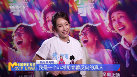 婷婷影视