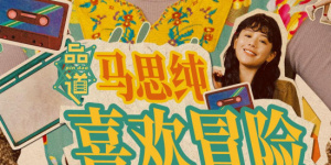 一区在线视频