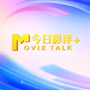 国产偷2018在线观看午夜