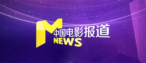 在线视频欧美一区
